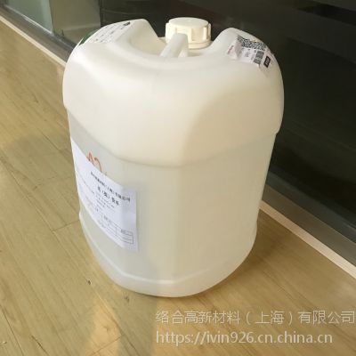 LOHOԻ֬EPD-172ڽճ  ṹ 
