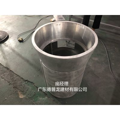 新品发布“圆形垃圾桶铝单板”木纹色绿色环保主题