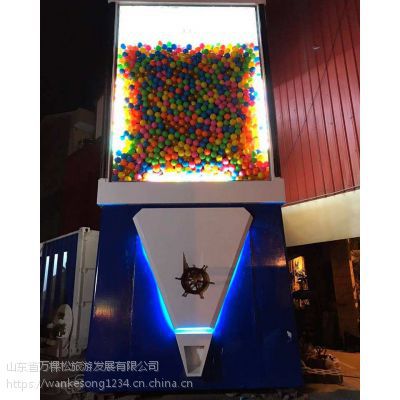 大型扭蛋机厂家/大型扭蛋机定制