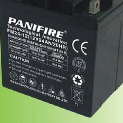 ˶FM55-12 12V5***H ϵԴ