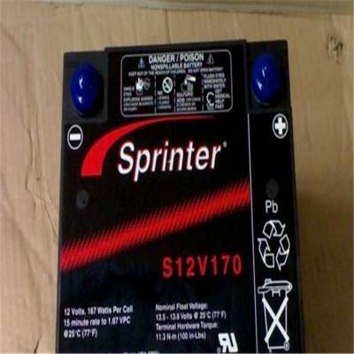 PowerlitR늳PA12-40/12V40AHK(jng)N