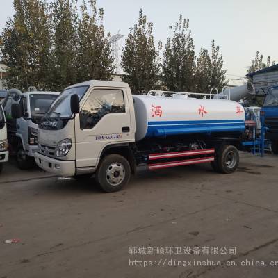 福田工地用大型洒水车3吨3.5方小型洒水车工程车防疫消毒车雾炮车