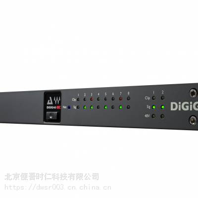 DiGiGrid IOC-Control Room I/O控制室I/O接口10通道以太网音频接口