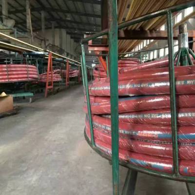 工厂生产批发pisker红色过蒸汽用高压高温胶管 steam hose 32BAR 236度热水管