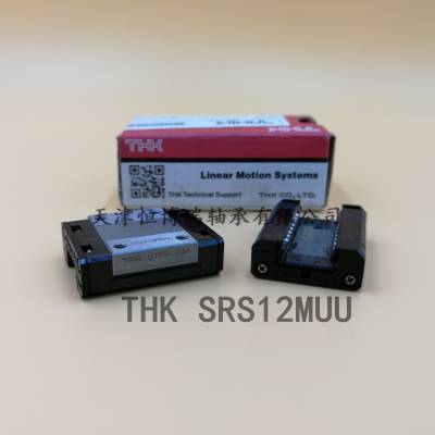 THK SRS12MUU鵼쳵괲۴Ի