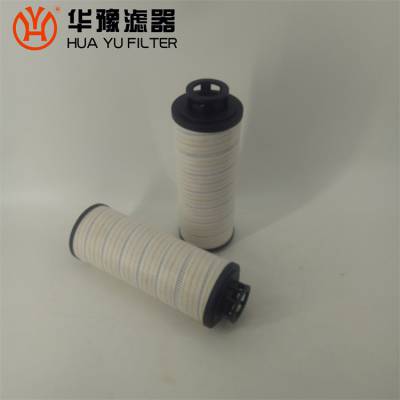 华豫滤器供应 HC2286FKR12H5Q液压油滤芯