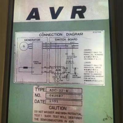 GAVR-12A防尘防锈大洋发电机 巴斯勒AVR发电机三滤可定制