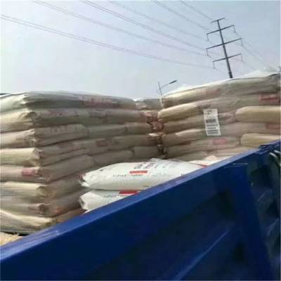 PA6 德国巴斯夫 B3GM35 玻璃矿物40% PA6把手 工业部件