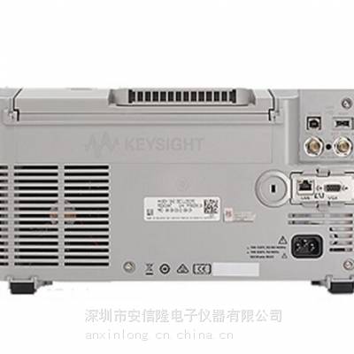 KEYSIGHT-U2001A回收 Agilent U2001A功率传感器收购一号人员