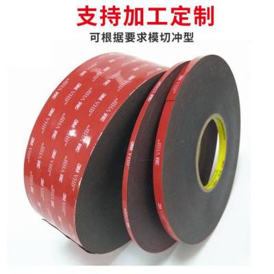 3M5952˫潺 etcֻ֧ܹҹý ޺ⶤˮེ