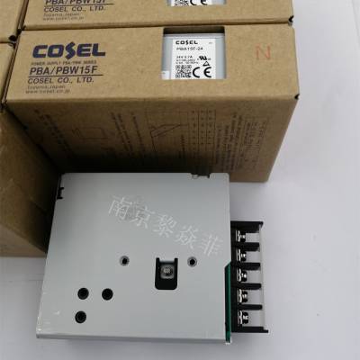 导轨电源 科索COSEL 多路输出开关电源 PBA300F-24-U