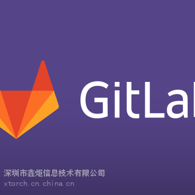 GitLab й  ɹٷȨ