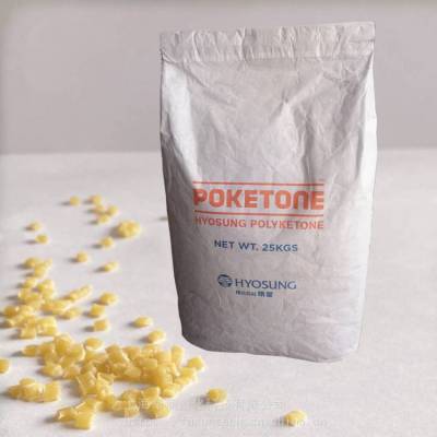 广东经销韩国晓星POK M231AG6BA 脂肪族聚酮材料POKETONE M230AG6BA