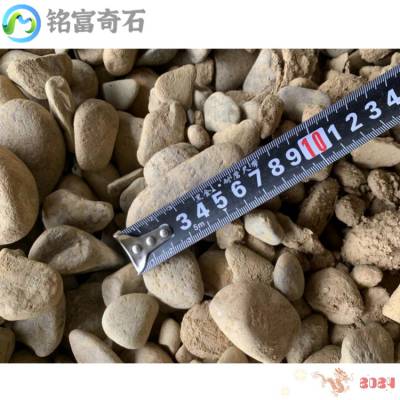 铭富奇石场石材厂家，广东抛光鹅卵石报价，广州路面铺设鹅卵石