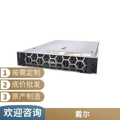 DELL/戴尔服务器64G 3200MT DDR4 全新原厂质保