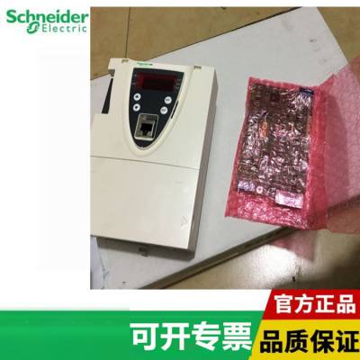 ȫԭװƷʩ͵ATS22C25Q 250A 132kW