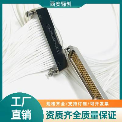 矩形连接器 J30JZPEN66ZKCAL02-500MM J30JZPEN66ZKCAL02-300MM