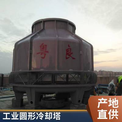  ȴ 500/t/ˮ ʽȴˮ ***