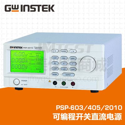 ̨γPSP-2010̿ɵֱѹԴ20V/10A/200Wȫ