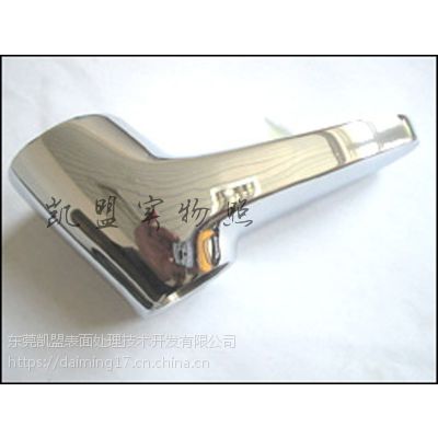 环保电解抛光液
