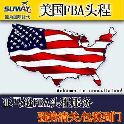ɺUPSʿݵFBAôר߰˰