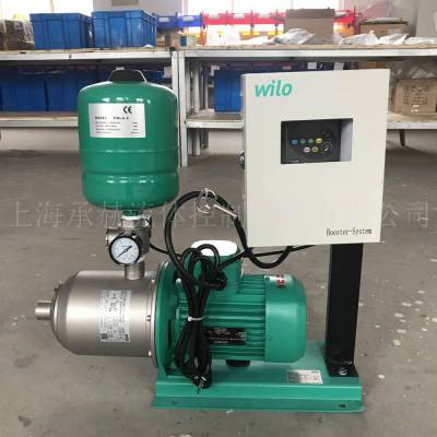 进口威乐水泵MHI402原装变频增压泵wilo