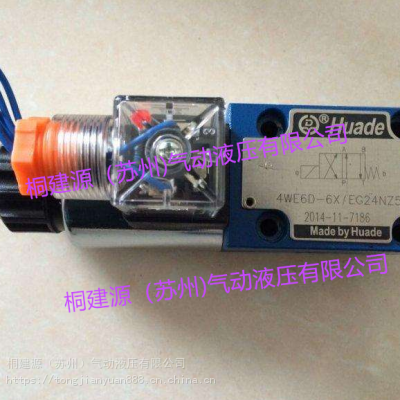 ֻۻHUADE4WE6G61B/CW220-50N9Z5L
