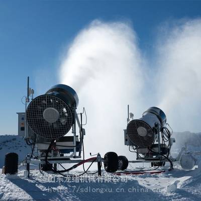 山东省造雪机厂家 供应商