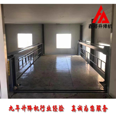 麣ƽ̨5Űװ