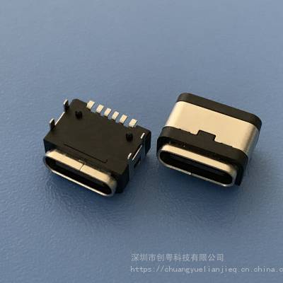 TYPE C 6Pʽˮĸ USB ĽŲ6PINˮ ˮȦ IP67ˮȼ