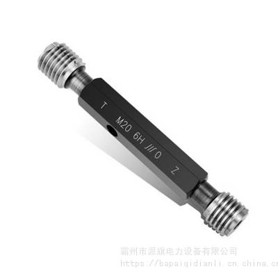 螺纹止通规6H范围0-22mm公制螺纹塞规牙规外螺纹规测量工具