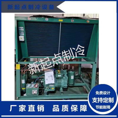 厂销冷库外机比泽尔中高温15匹制冷机组|比泽尔4PCS-15.2P压缩机