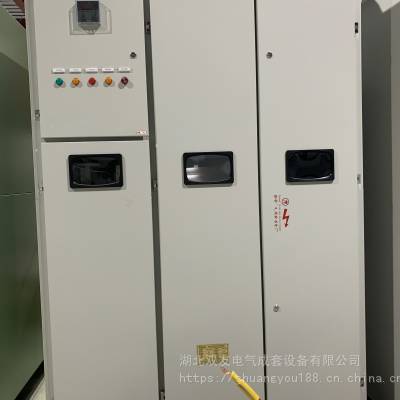 1000KW 10KV高压液体电阻软启动柜 GYYQ循环风机空压机液阻软起动柜