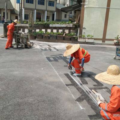 重庆道路小区路边停车库划线，重庆厂区冷涂划线漆施工