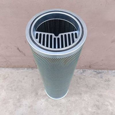 531B0065H01油气分离滤芯 华豫滤器