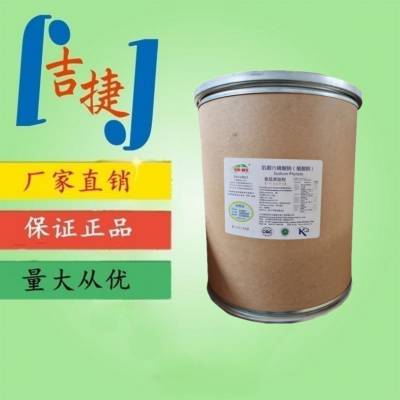ֲ����ʳƷ�� �����������ƹ���֭��������Ʒ����Ʒ��������ɫ��