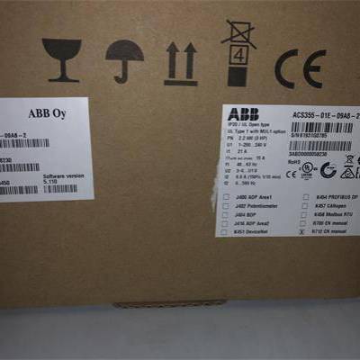 ABB变频器 型号: ACS355-01E-09A8-2 库号：M345562