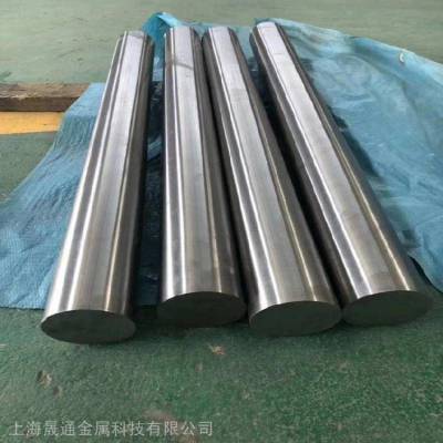 NCU35-1.5-1.5镍铜合金板 NCU35-1.5-1.5带钢可加工定制