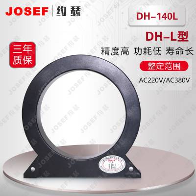 ڻұ DH-140LDH-160Lʣࣩ JOSEFԼɪ