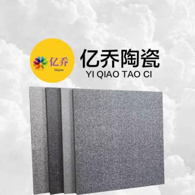 灰木纹 园林景观工程幕墙石英砖1.8公分 别墅外墙干挂 工程