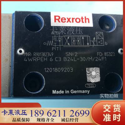 Rexroth力士乐方向控制阀R901382349 4WRPEH6C3B24L-3XM24F1