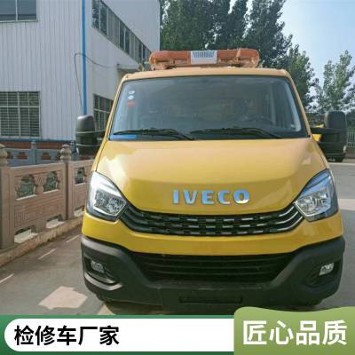 福特应急救援救险车 燃气管线抢修气防车 液化站应急抢险 空气呼吸器