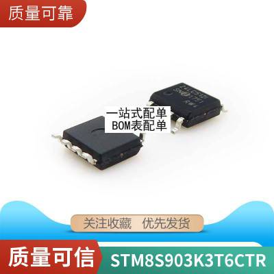 BROADCOM ԭװƷ BCM7028KPB5 BGA-841 ICоƬ ɵ·