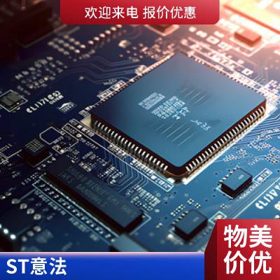 S2D 整流二极管 2A/200V 贴片 SMA SMB封装 全新原装正品