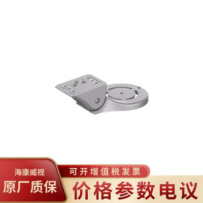 HIKVISION/DS-2665ZJ-Pole-P ҵȫ֧