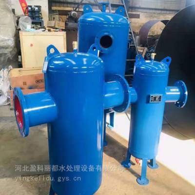 微泡排气除污设备 DN32螺旋除污器 微米空气杂质分离器来宾