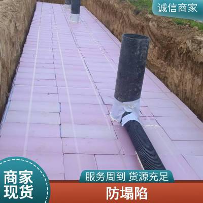 雨博汇 建筑物房屋 pp模块调蓄池 抗压承重 厂家供货