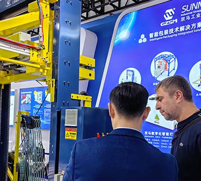 河南结构简单的双马数字化智能打包机头 欢迎咨询 上海鑫双马包装工业供应