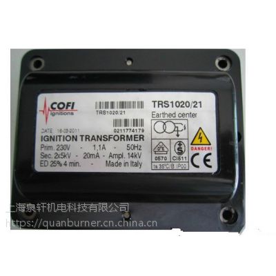 TRS1020 | ȼר ѹ ˫ 2*5KVCOFI/Ʒ 