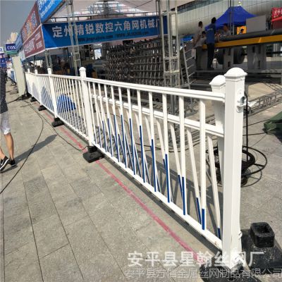 市政交通设施中央护栏 道路交通安全隔离防撞护栏 交通安全隔离护